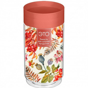 Narıncı Saxlama qabı 1.5 l