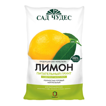 Xüsusi torpaq Limon 5 l