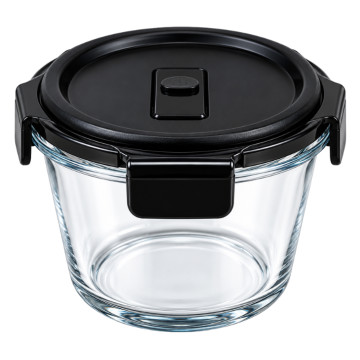 Ərzaq Saxlama Qabı 730 ml